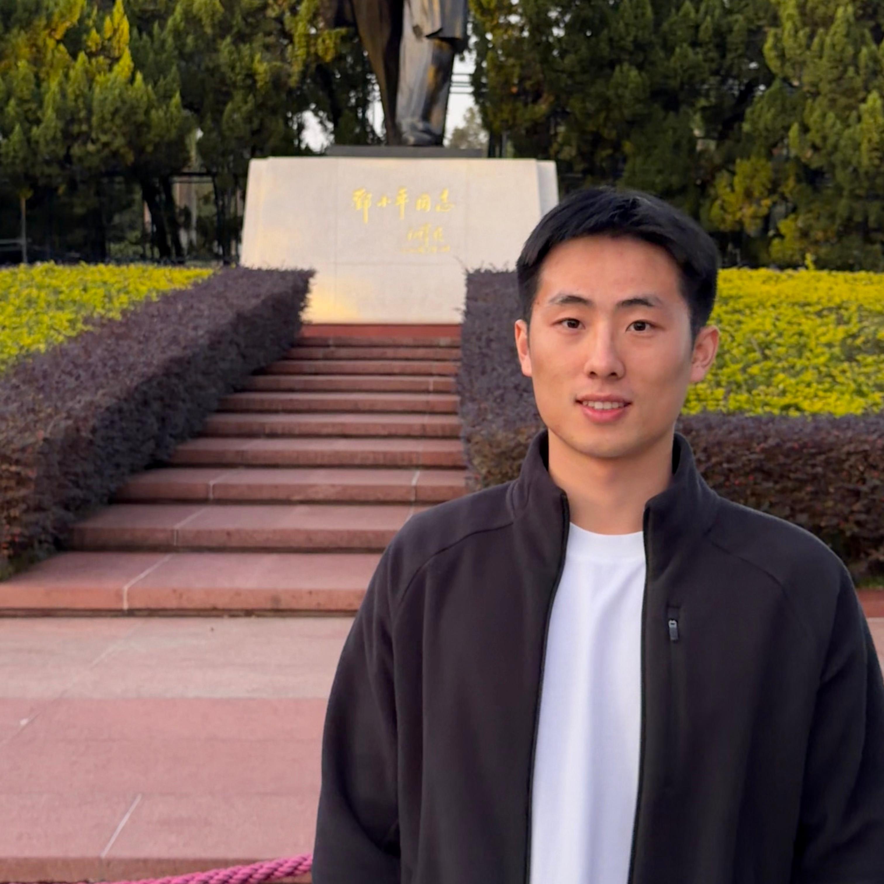Junhao Qin portrait